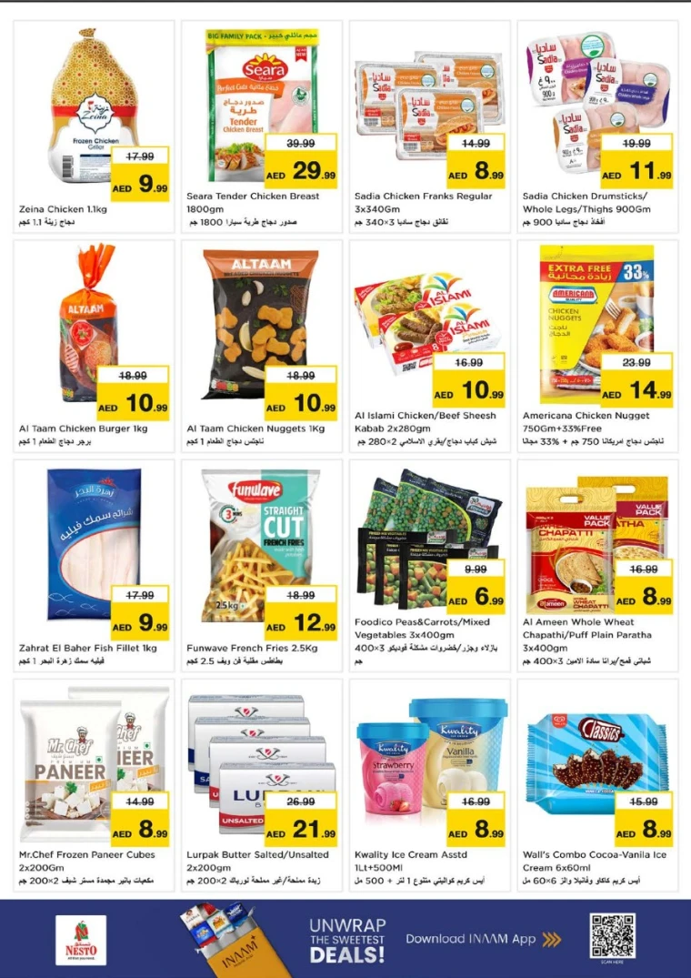 nesto-offers-all-branches-december-6-2025-28