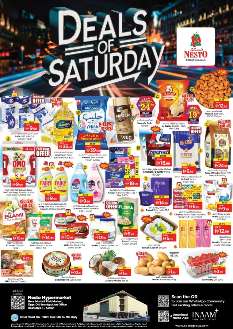 nesto-discounts-mishref-december-5-2025-0