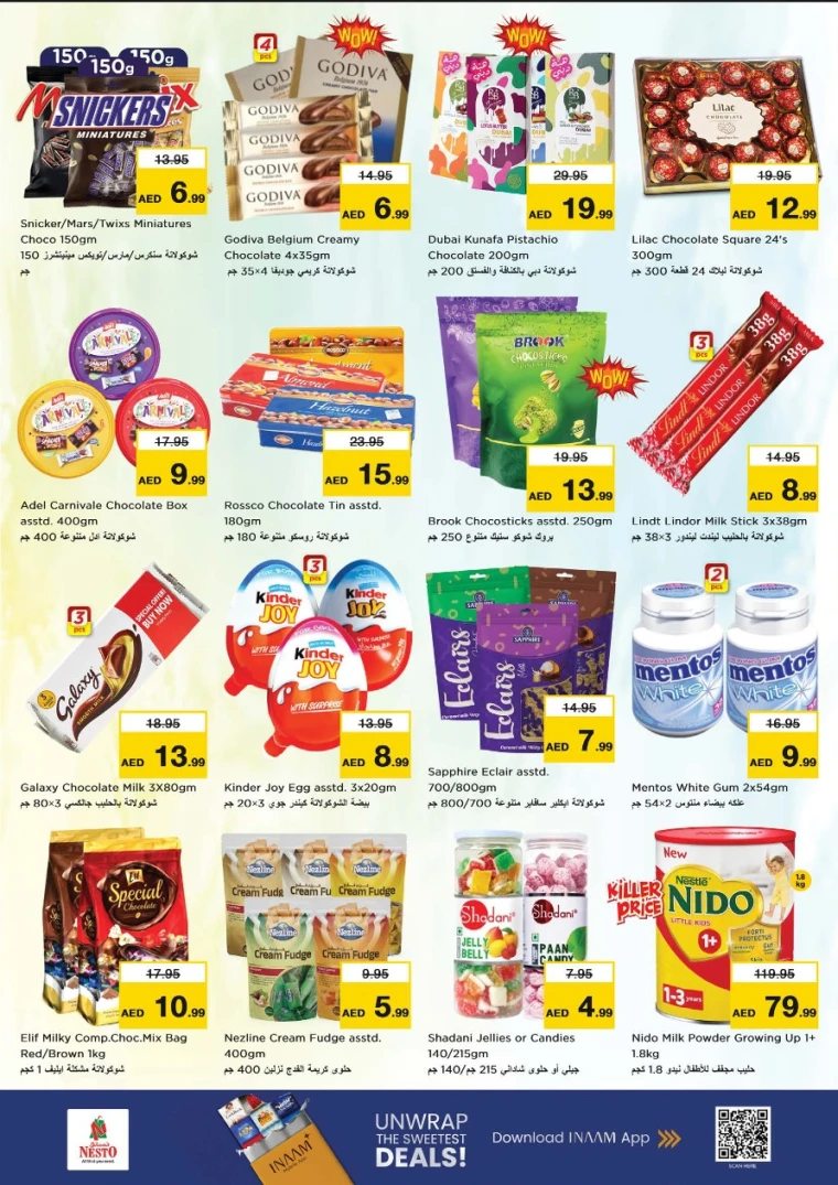 nesto-discounts-mishref-december-5-2025-2