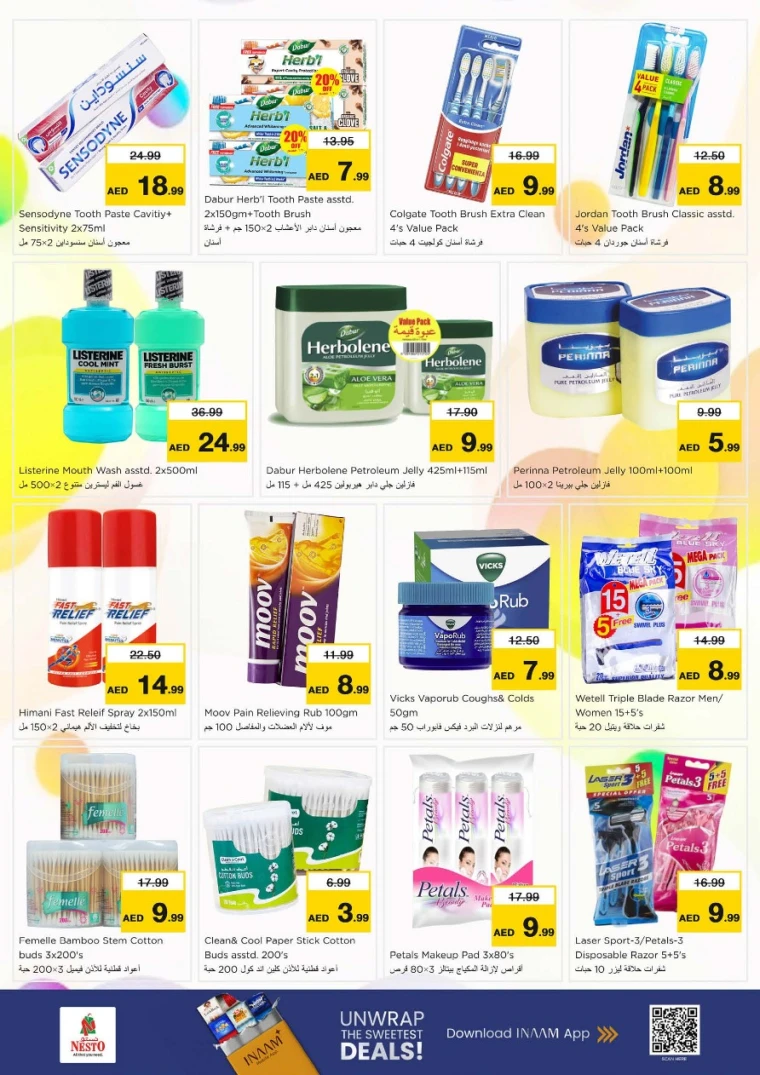 nesto-discounts-mishref-december-5-2025-26