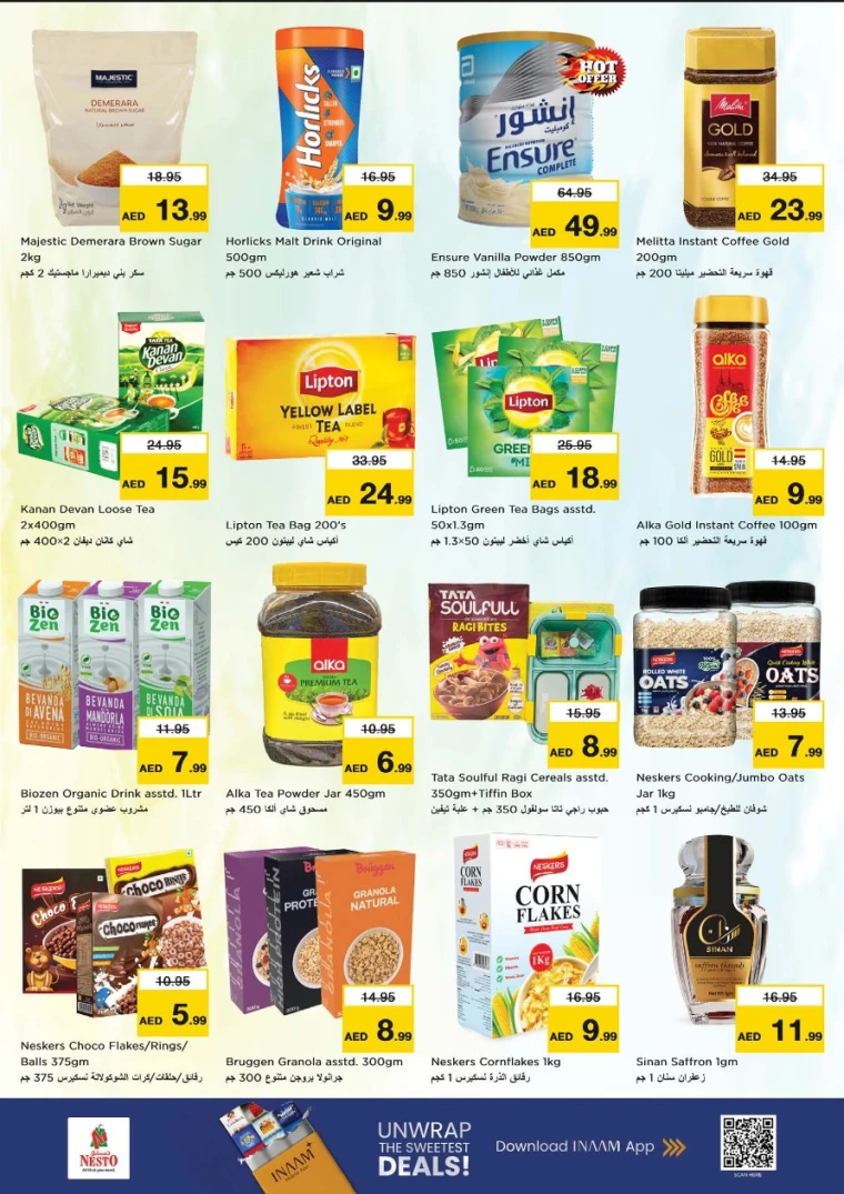 nesto-discounts-mishref-december-5-2025-4