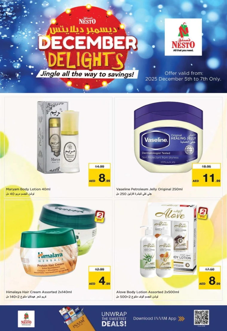 nesto-discounts-mishref-december-5-2025-52