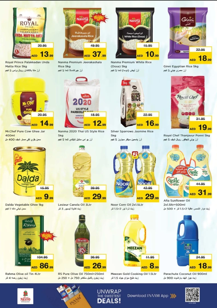 nesto-discounts-mishref-december-5-2025-9