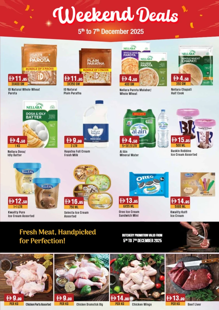 west-zone-deals-all-branches-december-5-2025-1