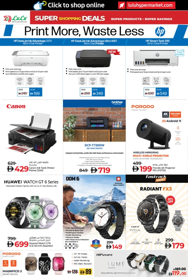 lulu-discounts-all-branches-december-5-2025-17