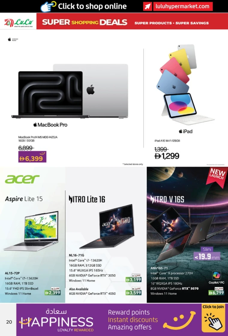 lulu-discounts-all-branches-december-5-2025-19