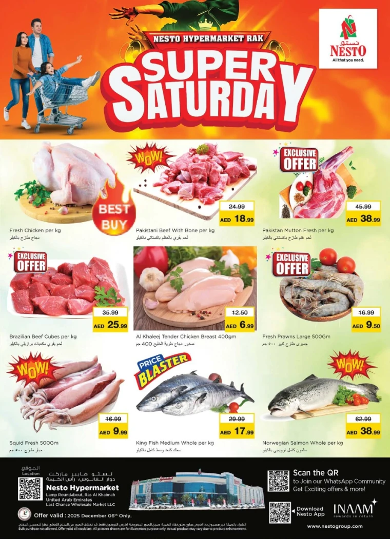 nesto-promotions-all-branches-december-6-2025-0