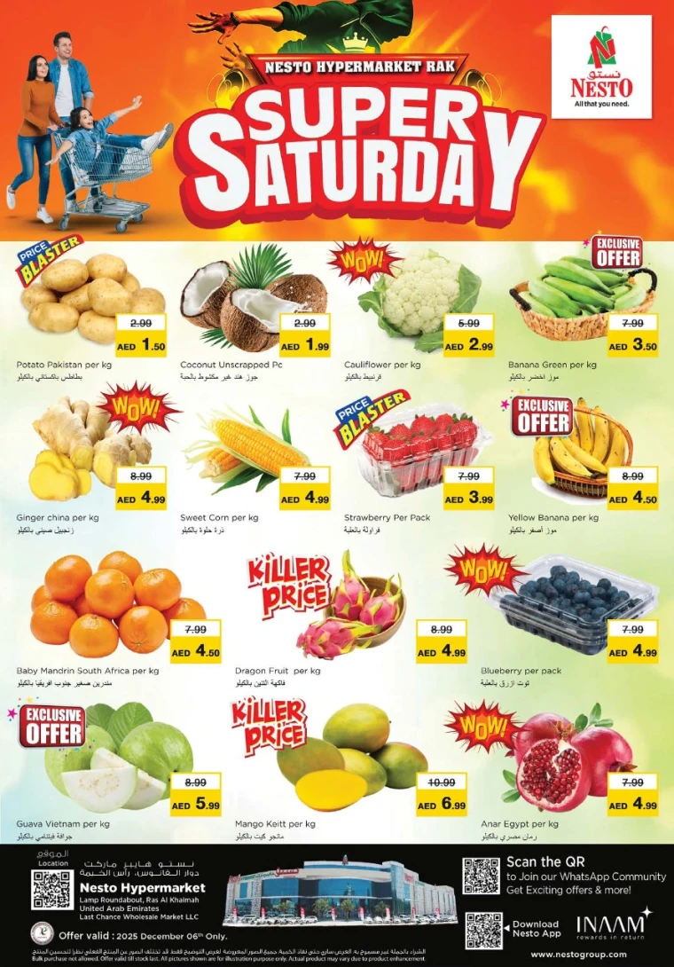 nesto-promotions-all-branches-december-6-2025-1