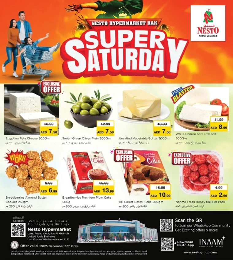 nesto-promotions-all-branches-december-6-2025-2