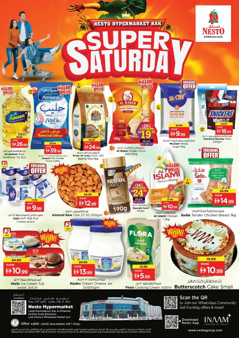 nesto-promotions-all-branches-december-6-2025-3