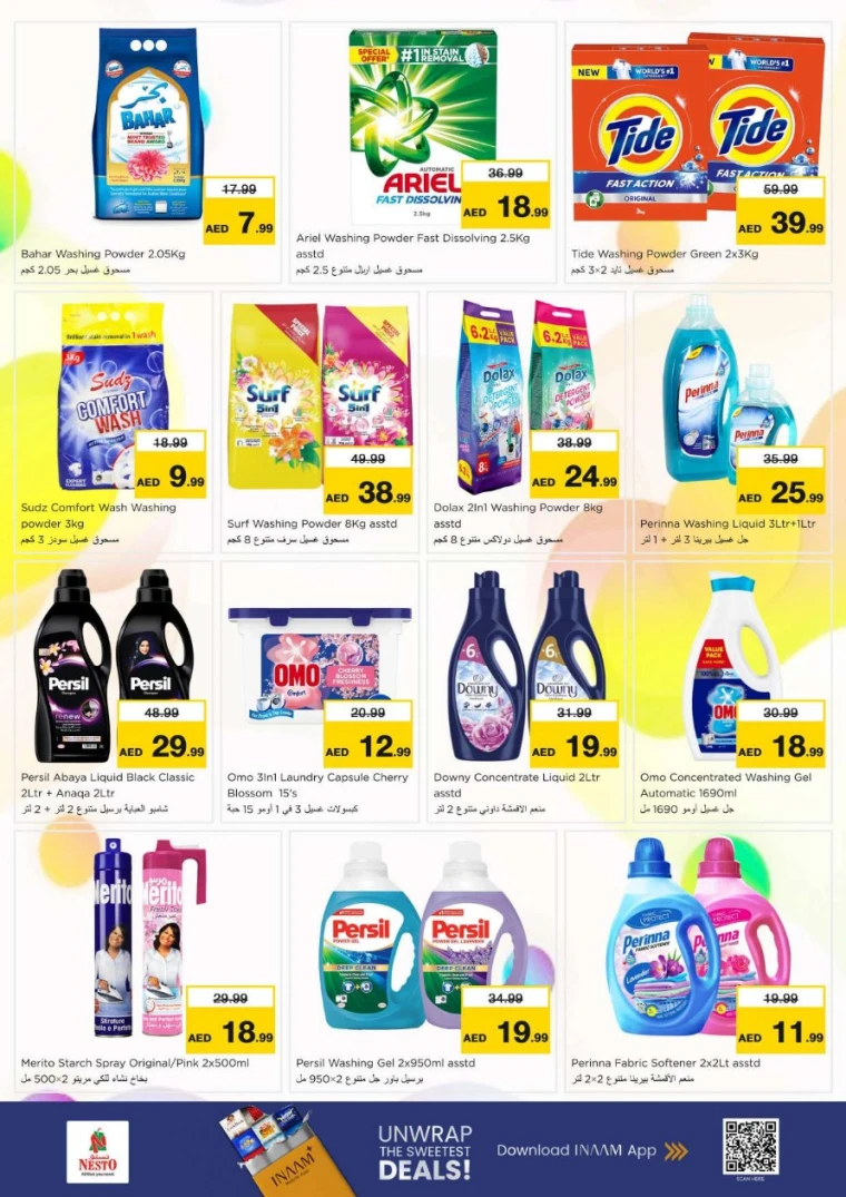 nesto-offers-al-nahda-2-december-5-2025-18