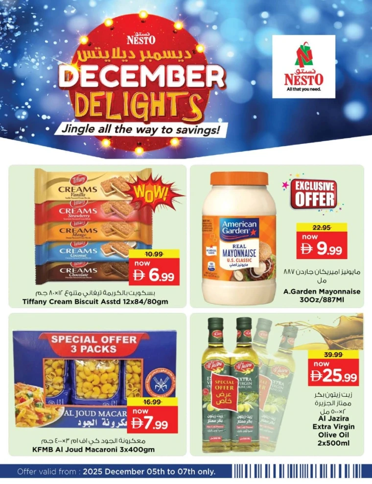 nesto-promotions-all-branches-december-7-2025-11