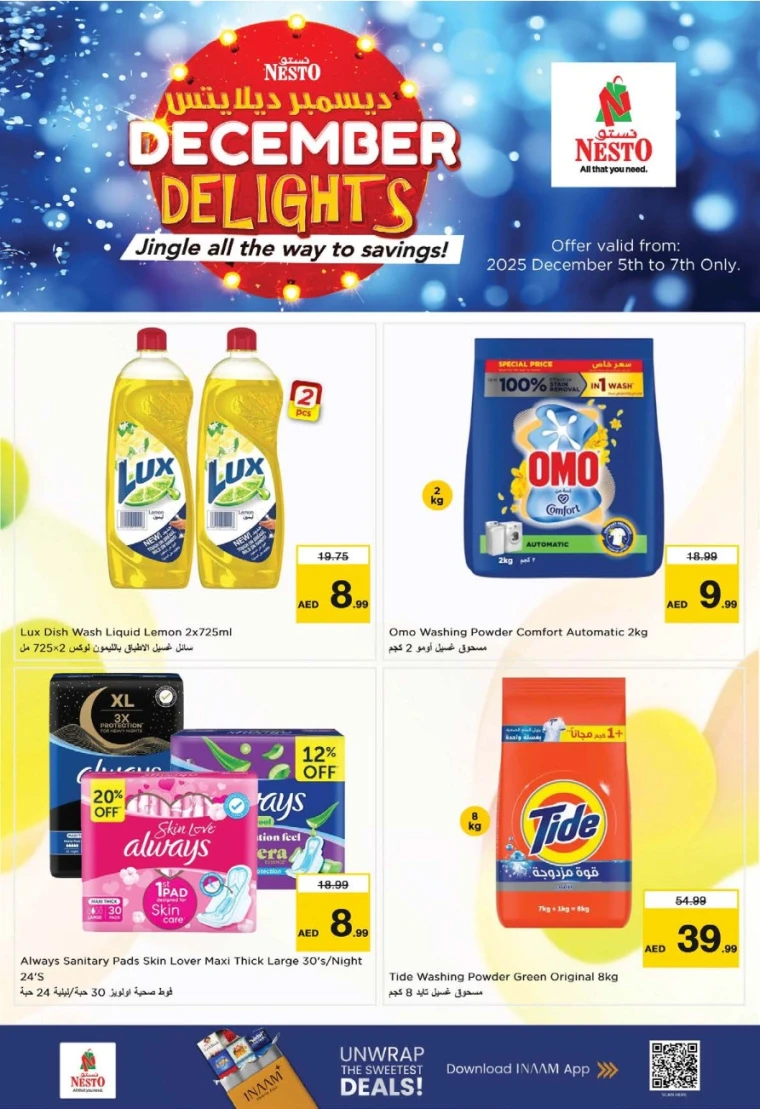 nesto-promotions-all-branches-december-7-2025-14