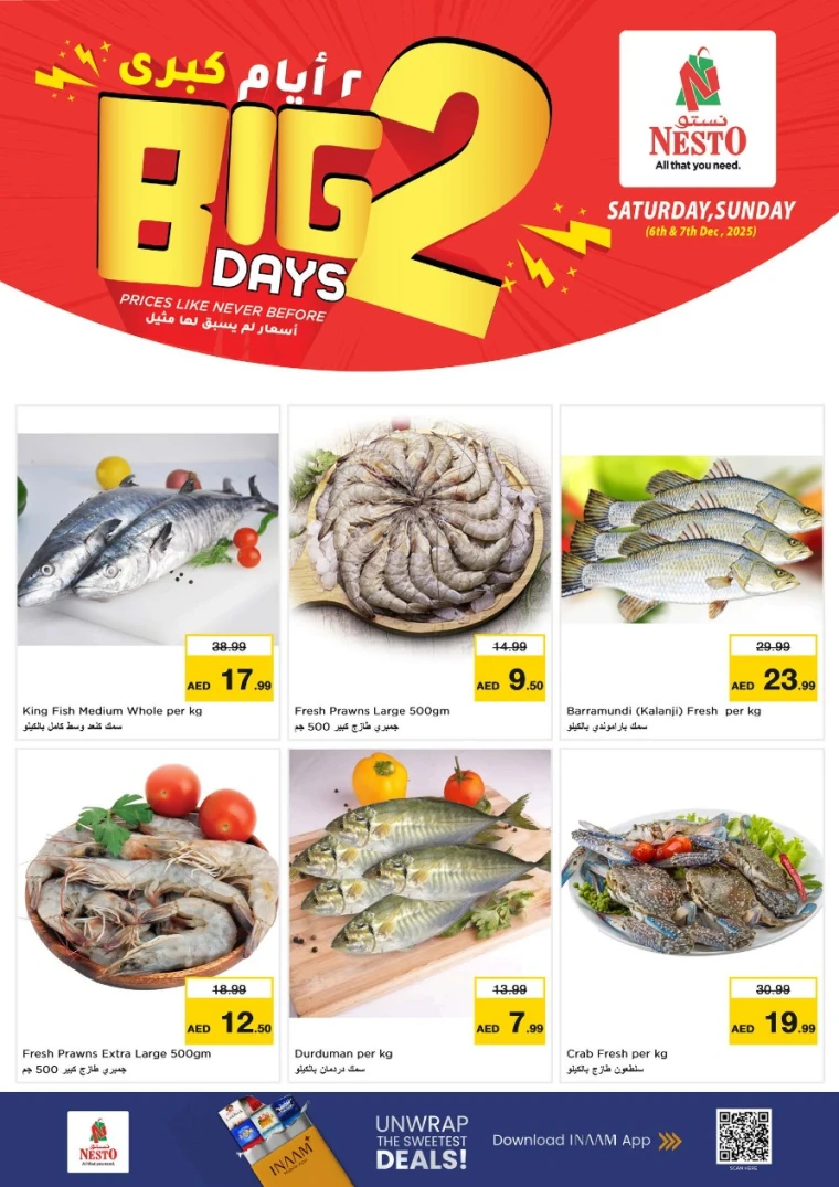 nesto-promotions-mishref-december-7-2025-16