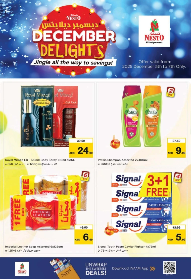 nesto-promotions-mishref-december-7-2025-50