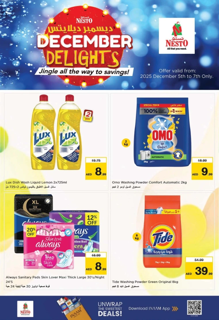 nesto-promotions-mishref-december-7-2025-53