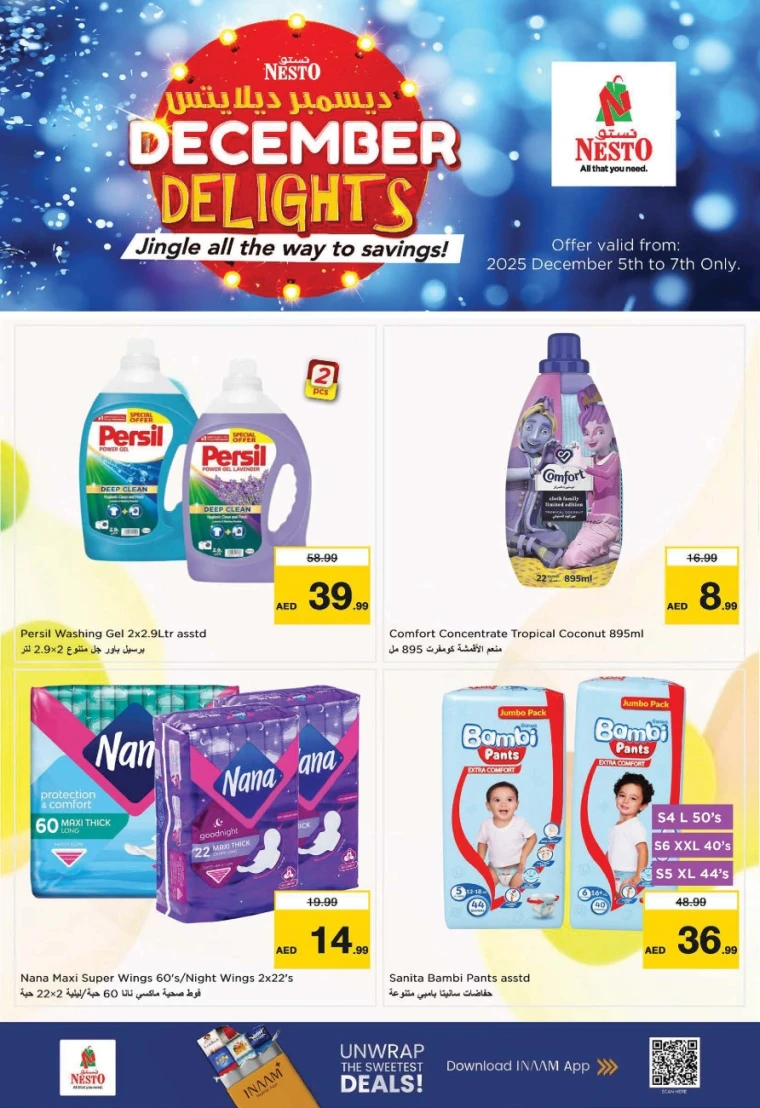 nesto-promotions-mishref-december-7-2025-54