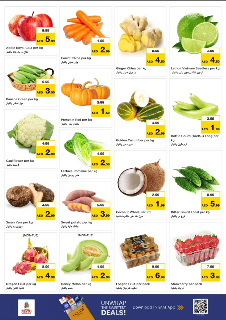 nesto-offers-abu-shagara-december-8-2025-1