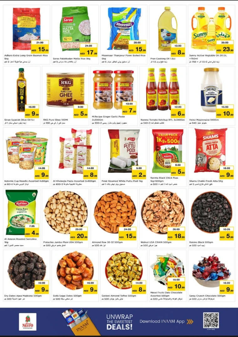 nesto-offers-abu-shagara-december-8-2025-3