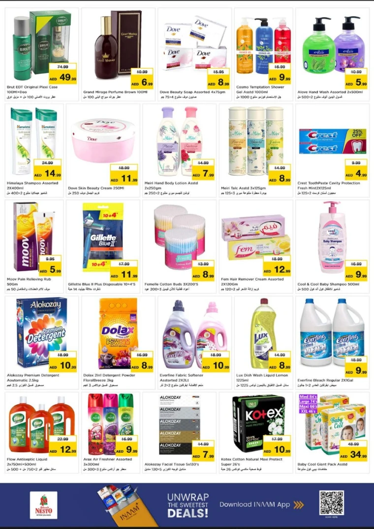 nesto-offers-abu-shagara-december-8-2025-6