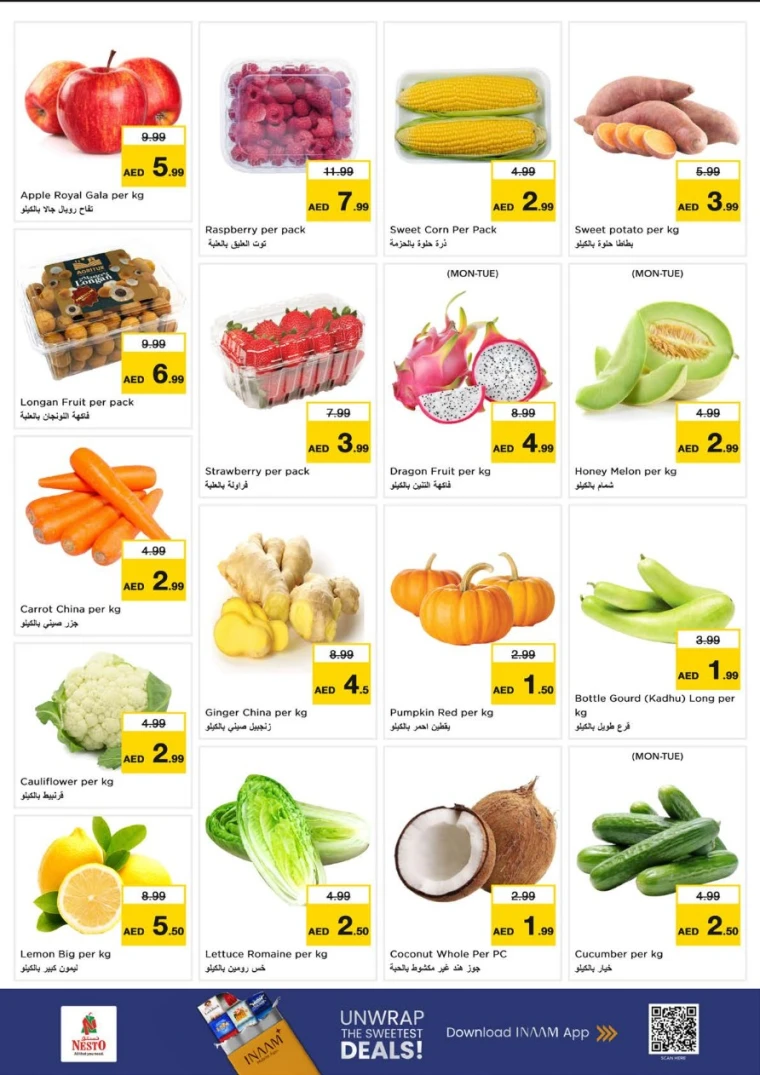 nesto-discounts-nadd-al-hamar-december-8-2025-1