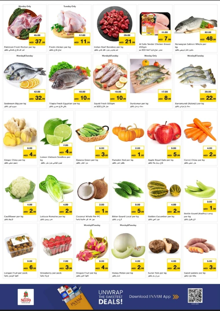 nesto-offers-al-wahda-december-8-2025-1