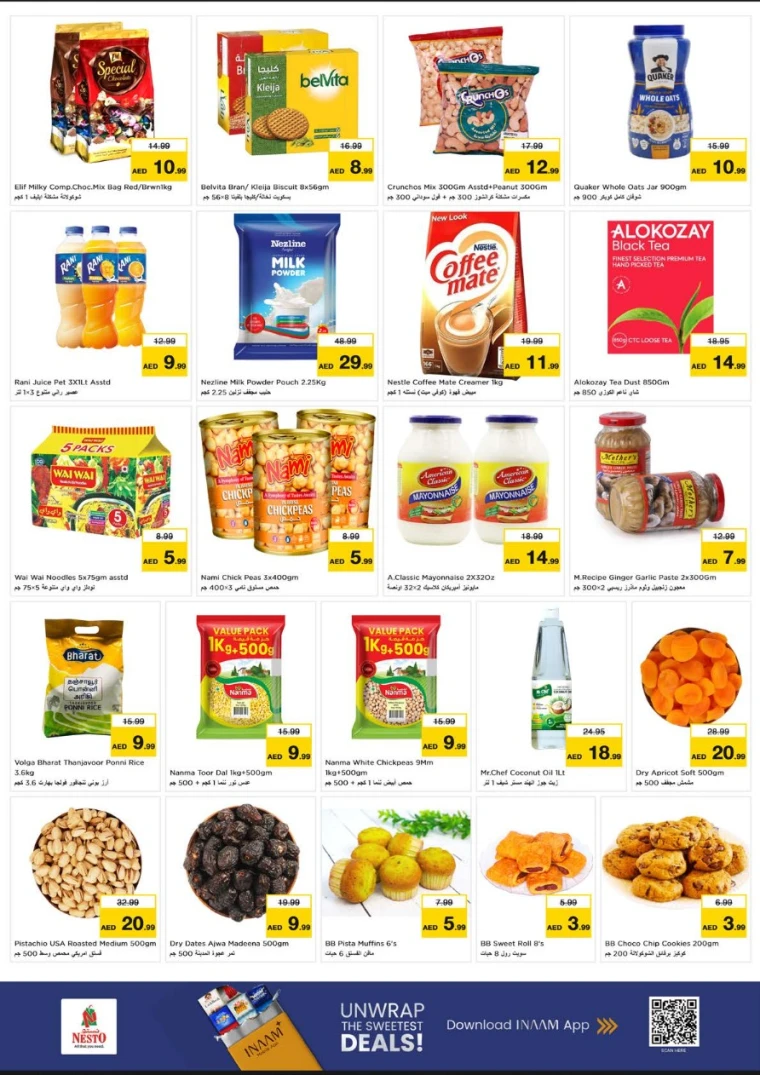 nesto-offers-al-wahda-december-8-2025-2