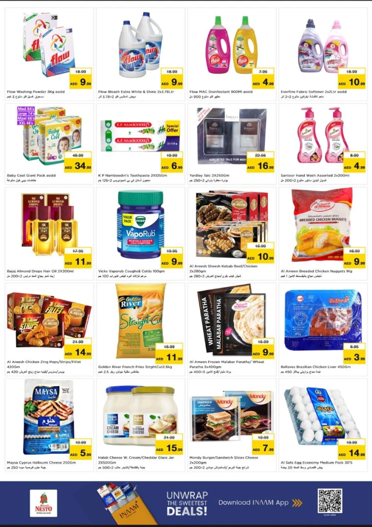 nesto-offers-al-wahda-december-8-2025-3