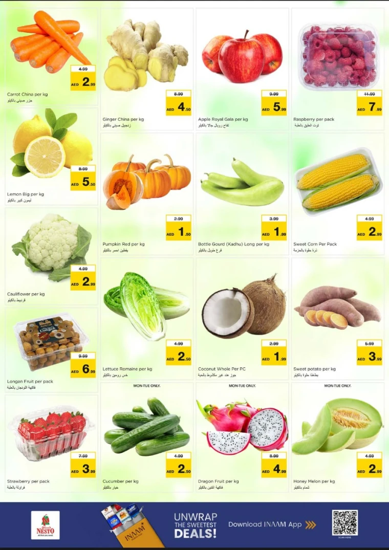 nesto-offers-al-arab-mall-december-8-2025-1