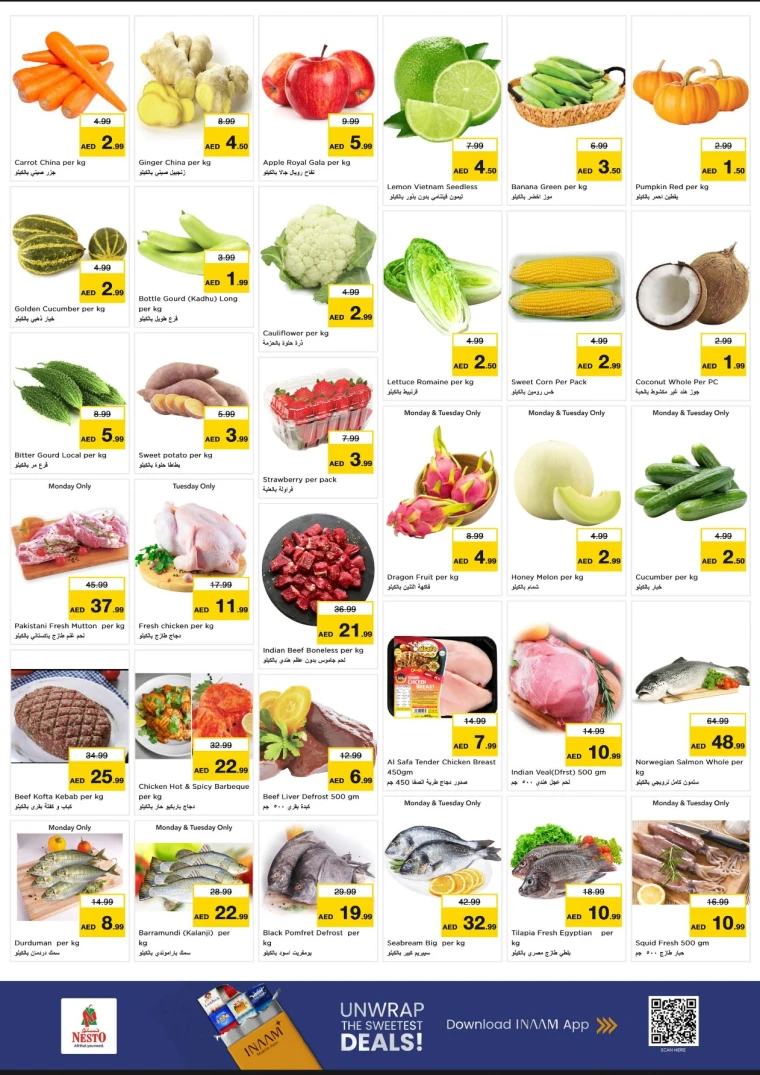 nesto-deals-mishref-december-8-2025-1