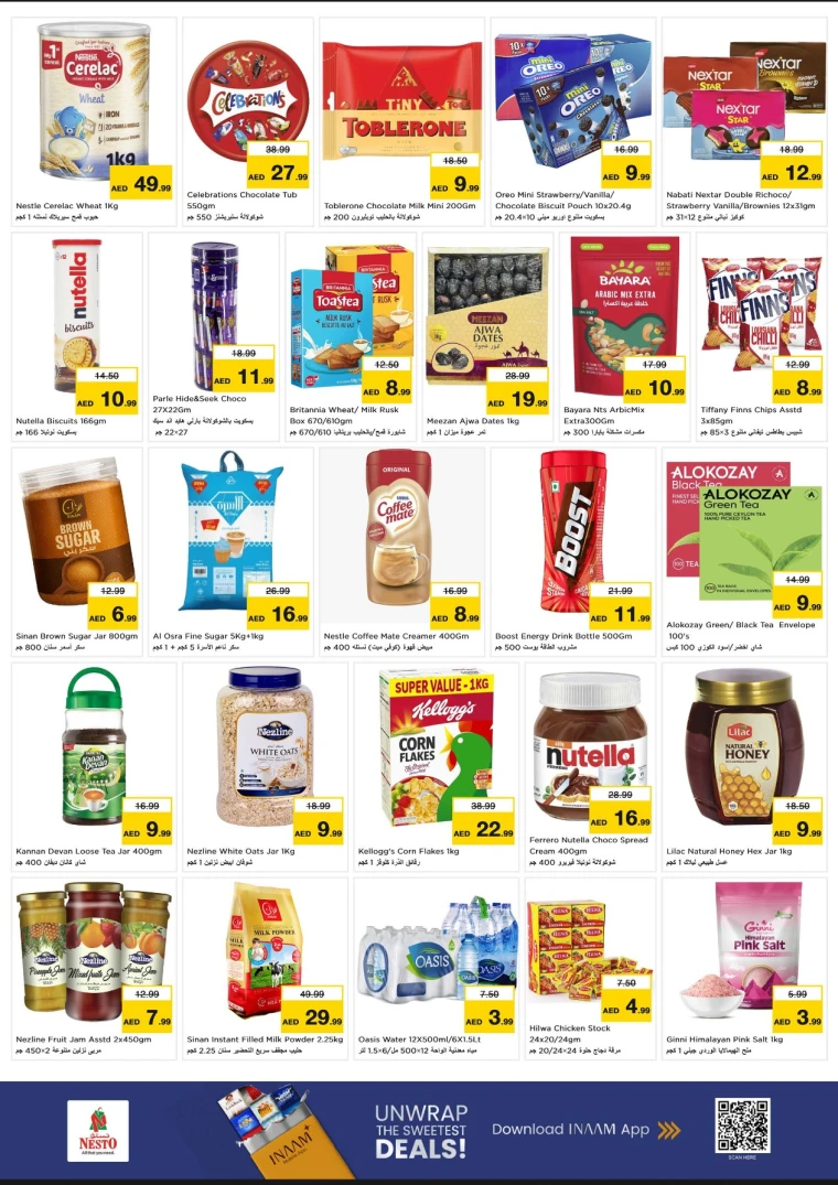 nesto-deals-mishref-december-8-2025-2