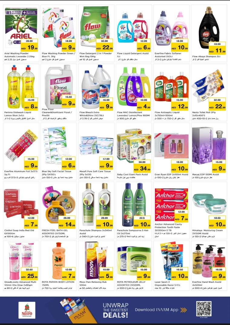 nesto-deals-mishref-december-8-2025-4