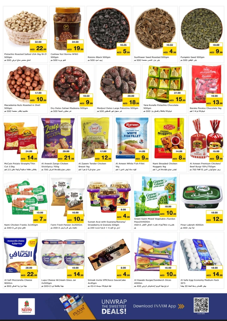 nesto-deals-mishref-december-8-2025-5