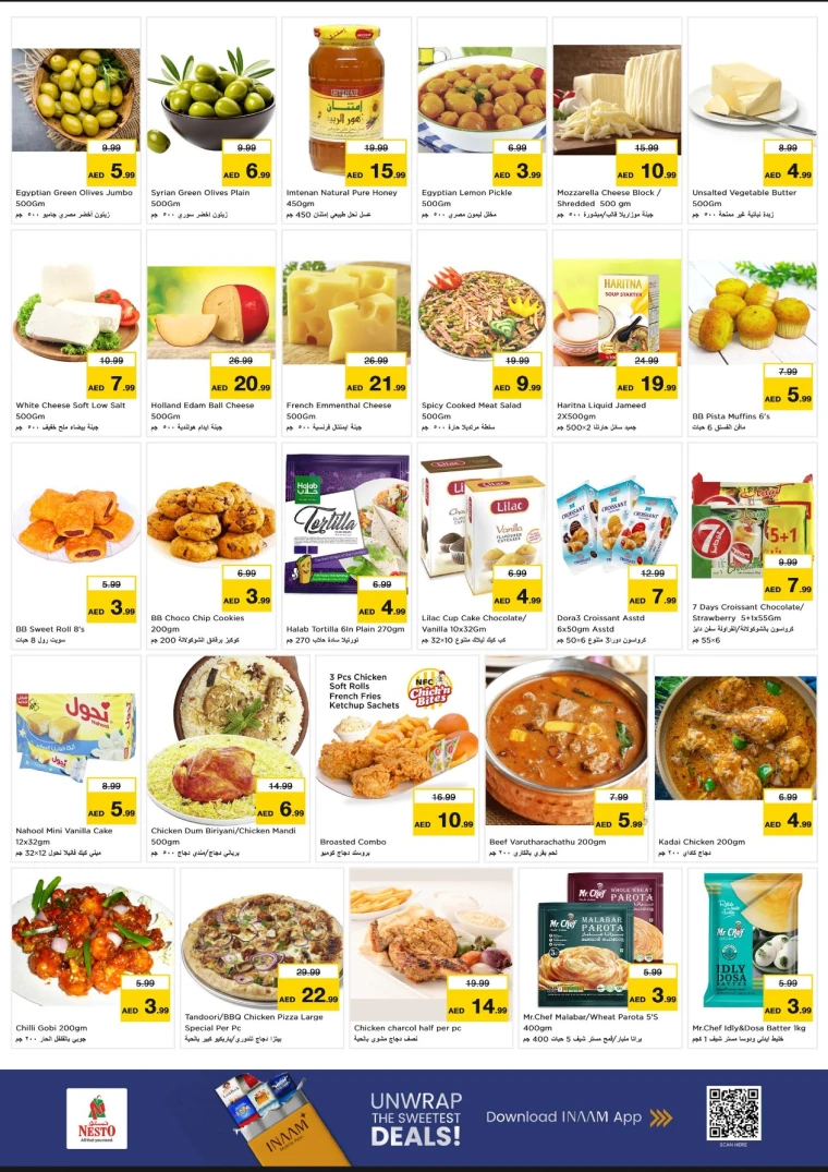 nesto-deals-mishref-december-8-2025-6