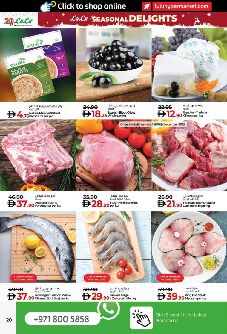 lulu-deals-all-branches-december-8-2025-19