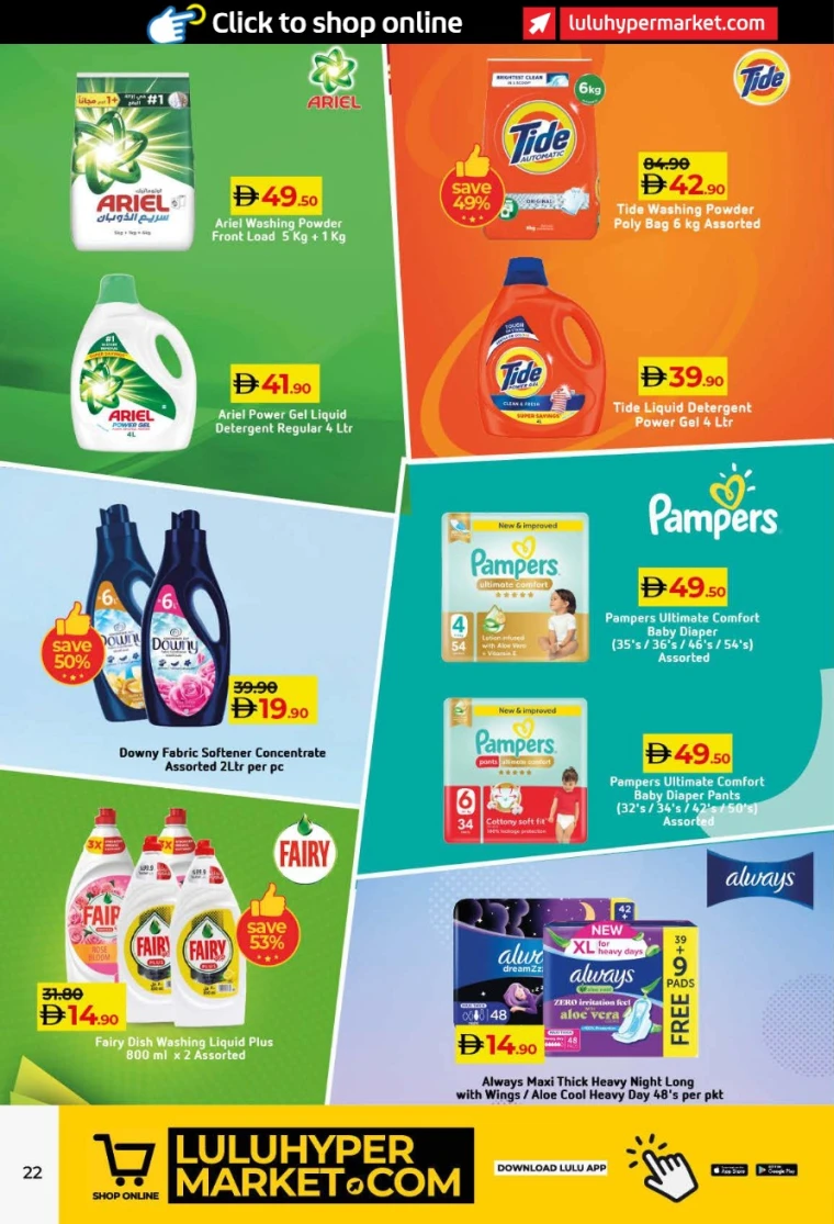 lulu-deals-all-branches-december-8-2025-21