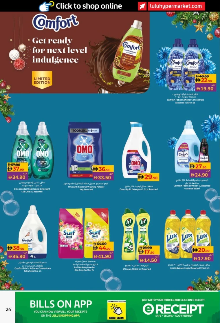 lulu-deals-all-branches-december-8-2025-23