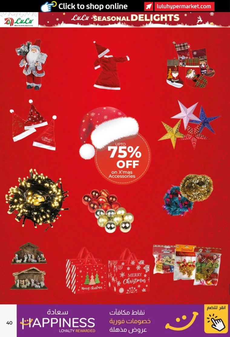 lulu-deals-all-branches-december-8-2025-39