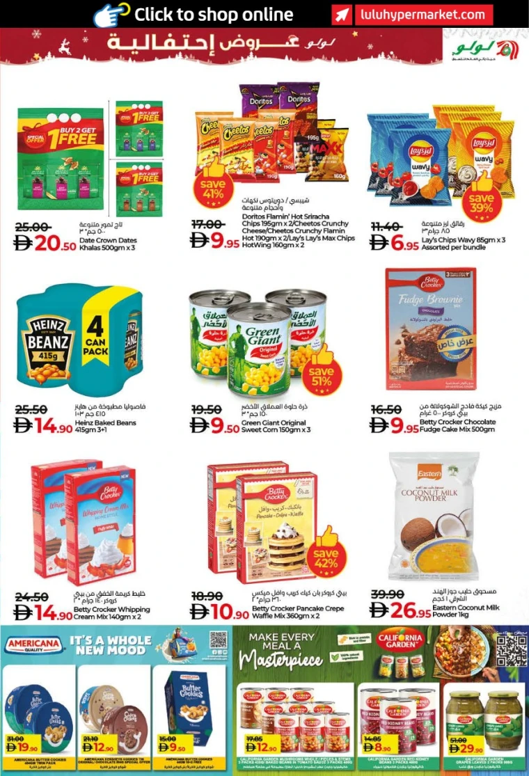 lulu-deals-all-branches-december-8-2025-4