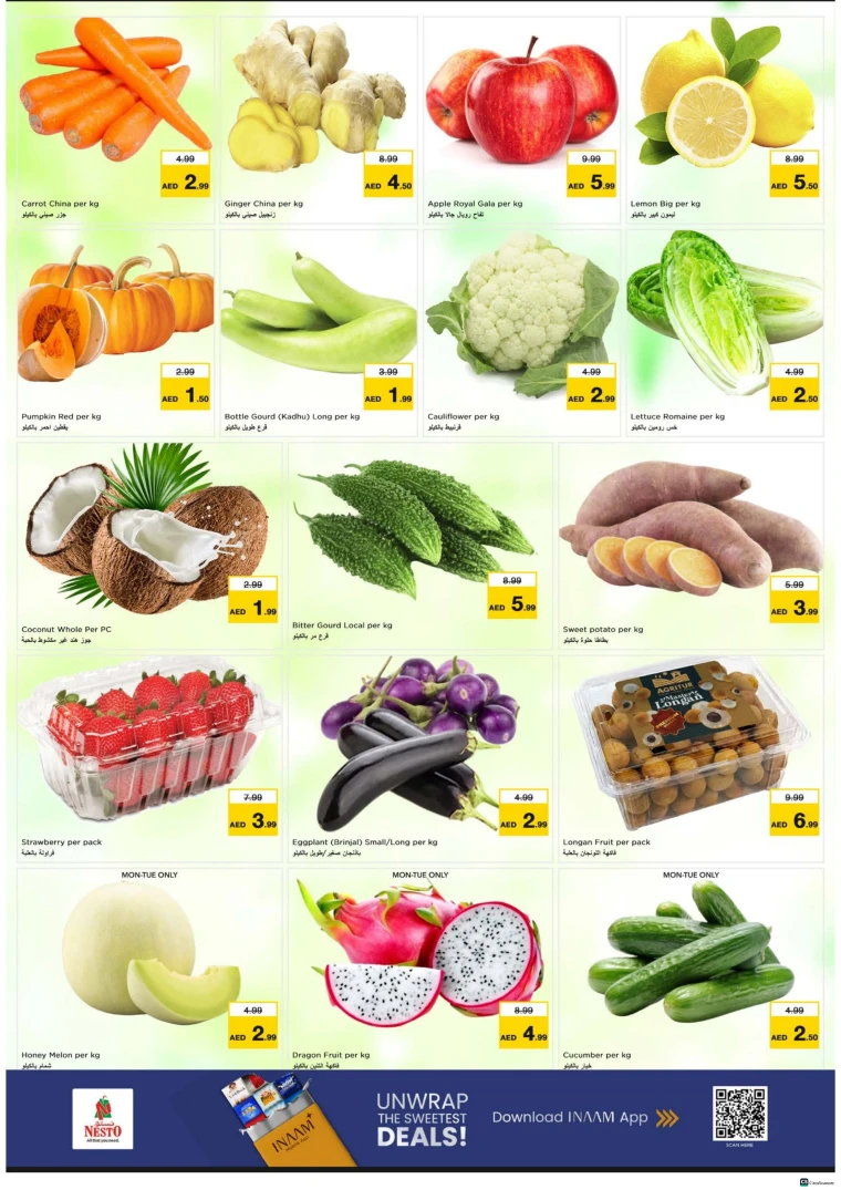 nesto-deals-alsatwa-december-8-2025-1