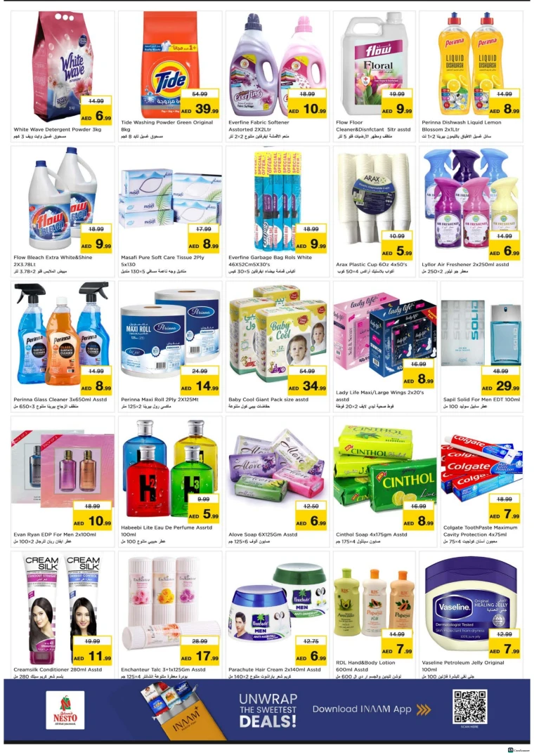 nesto-deals-alsatwa-december-8-2025-4