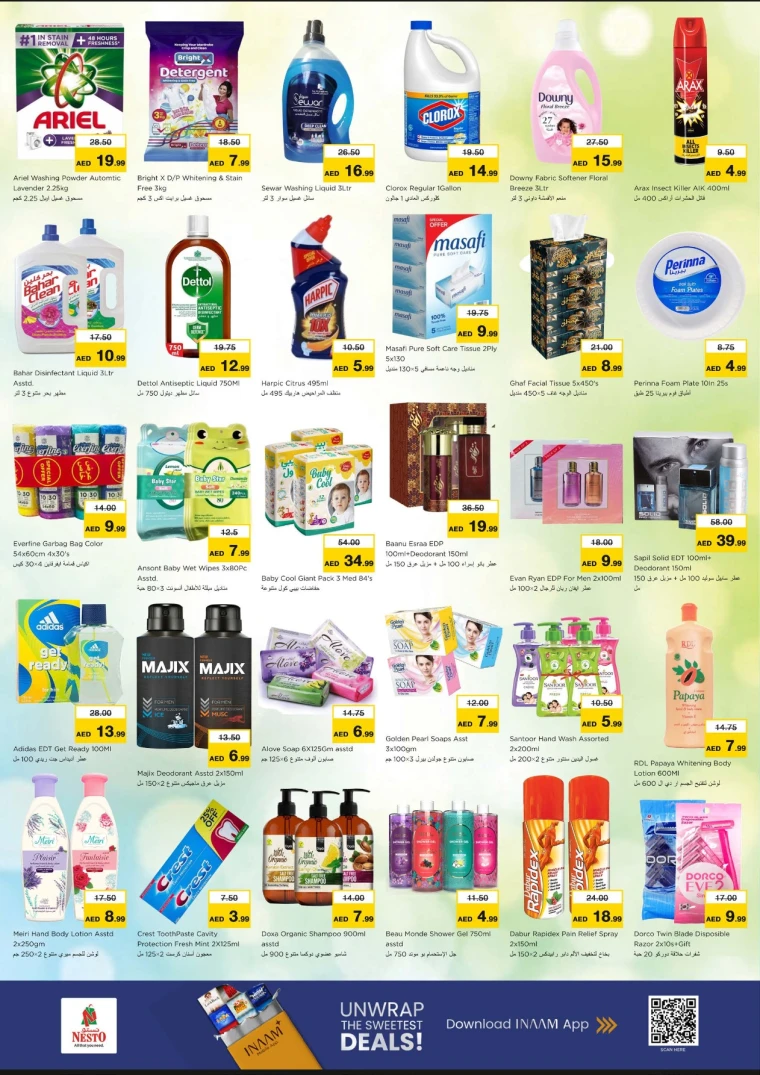 nesto-promotions-all-branches-december-8-2025-6