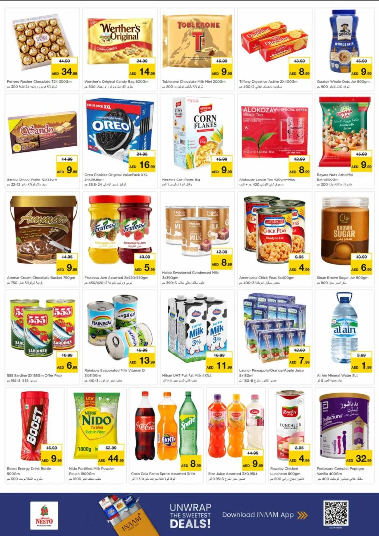 nesto-offers-king-faisal&al-nud-december-8-2025-2