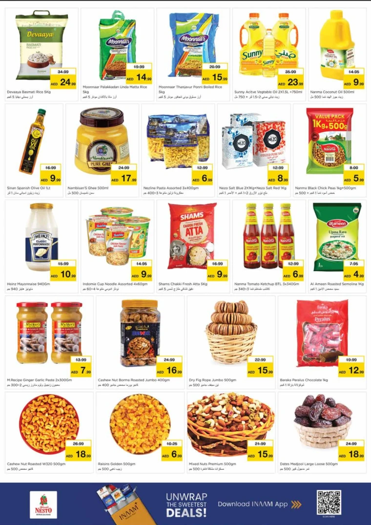 nesto-offers-king-faisal&al-nud-december-8-2025-3