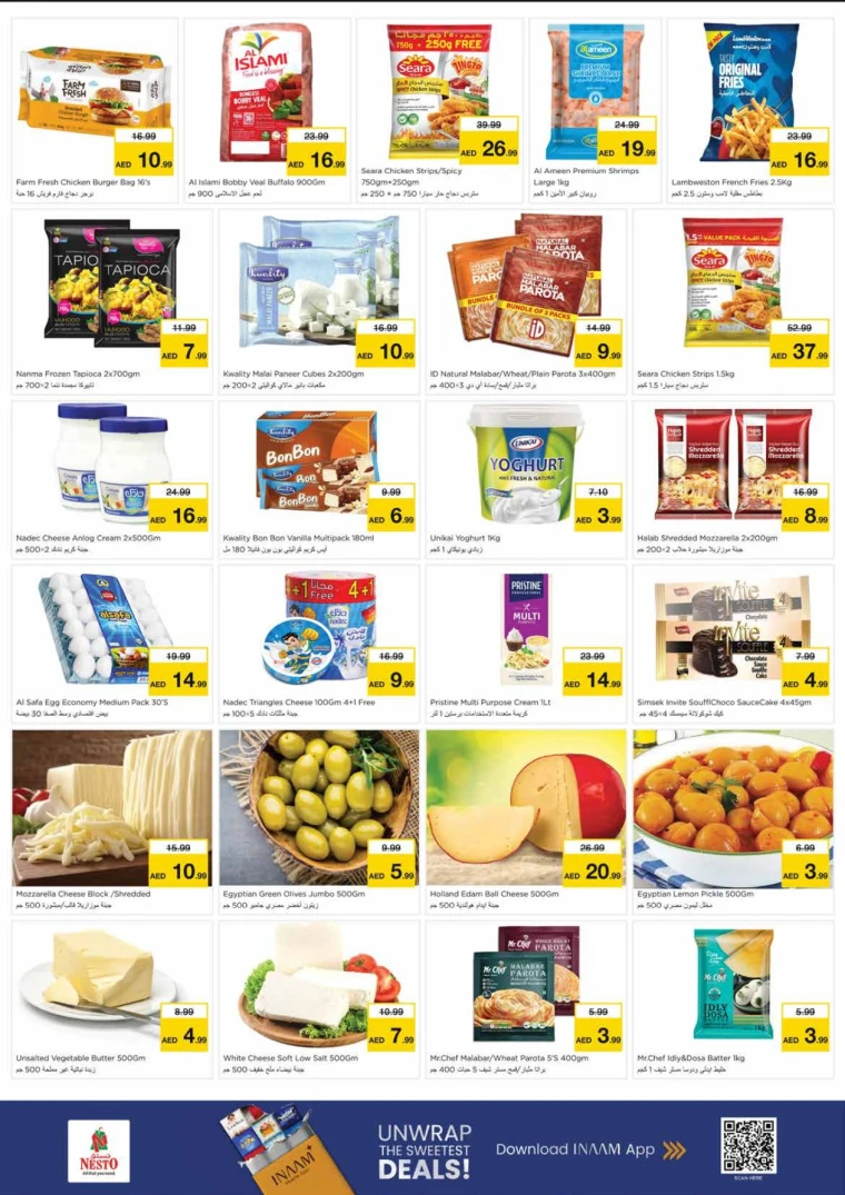 nesto-offers-king-faisal&al-nud-december-8-2025-5