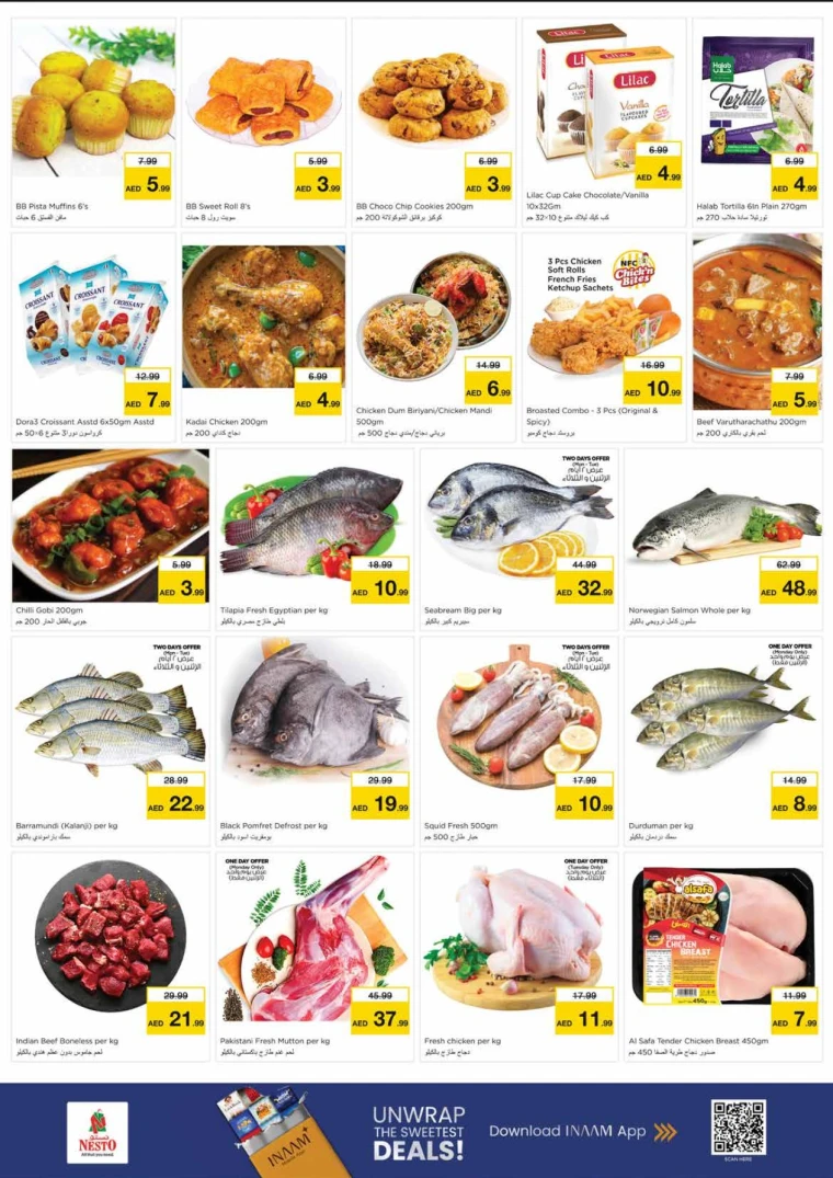 nesto-offers-king-faisal&al-nud-december-8-2025-6