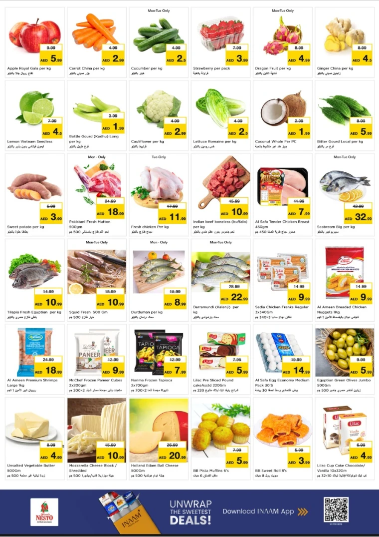 nesto-promotions-alnabba-december-8-2025-1