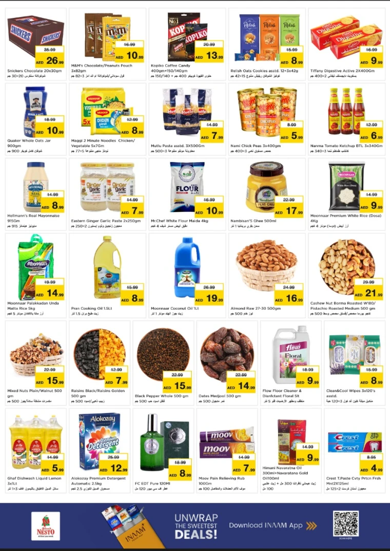 nesto-promotions-alnabba-december-8-2025-2