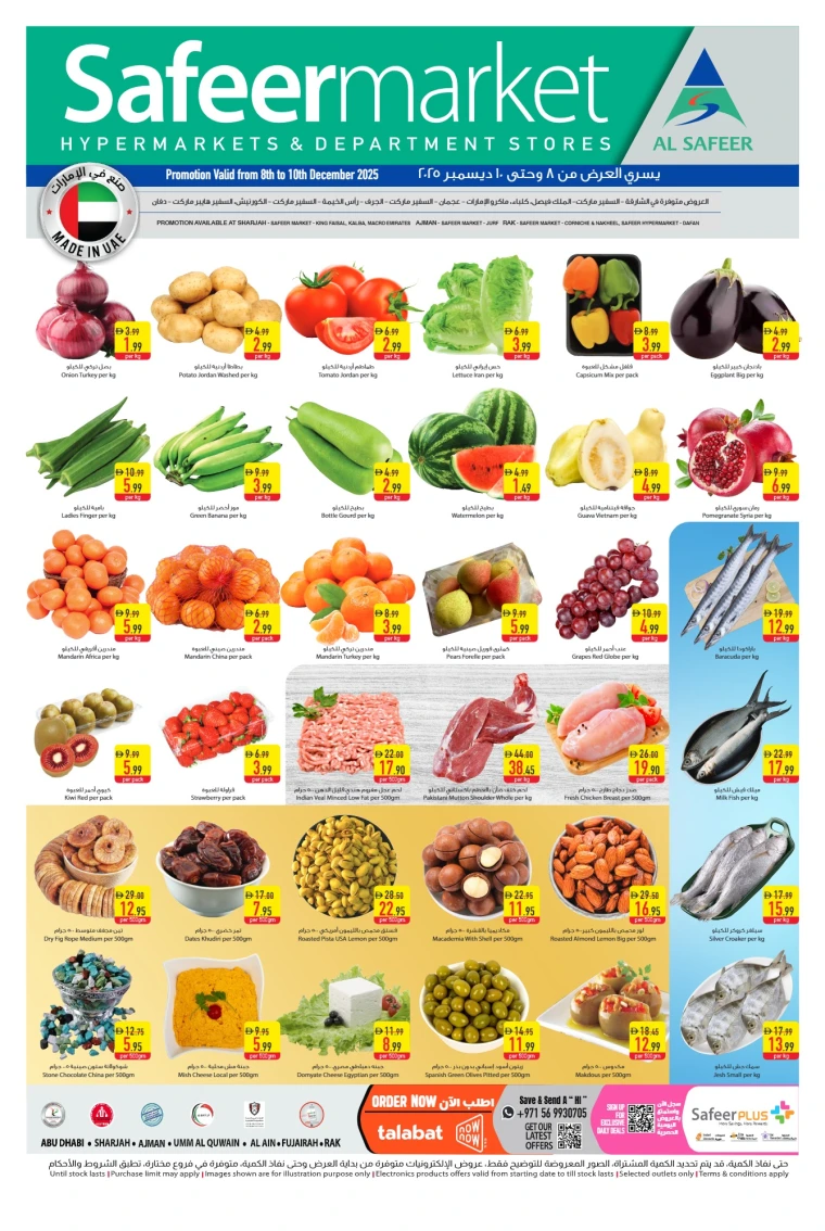 al-safeer-offers-all-branches-december-8-2025-0