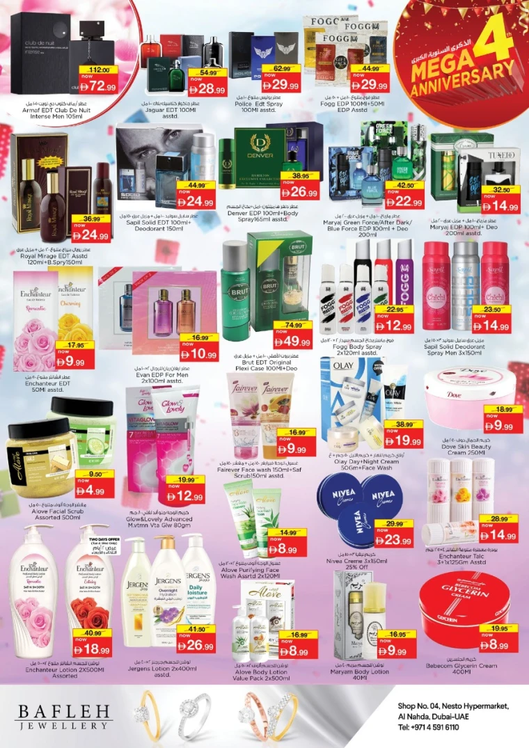 nesto-offers-al-nahda-2-december-9-2025-10
